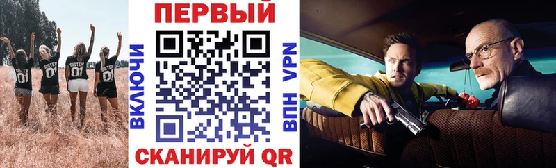 АМФЕТАМИН 98%  где найти   Лакинск 