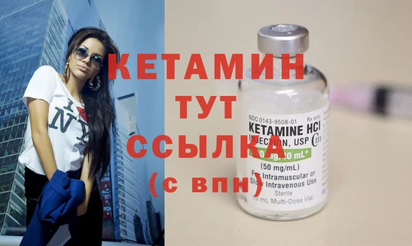 первитин Няндома