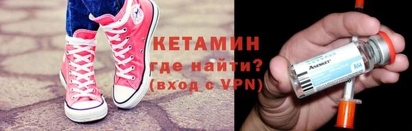 мет Нязепетровск