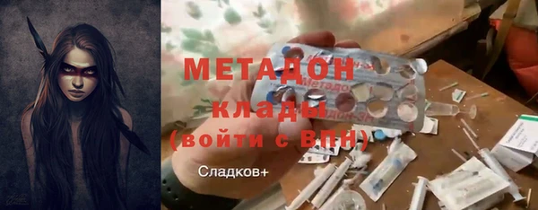 первитин Няндома