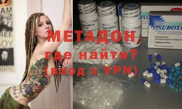 кристаллы Нягань