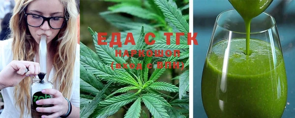 гидропоника Абинск