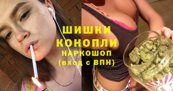 скорость Абаза
