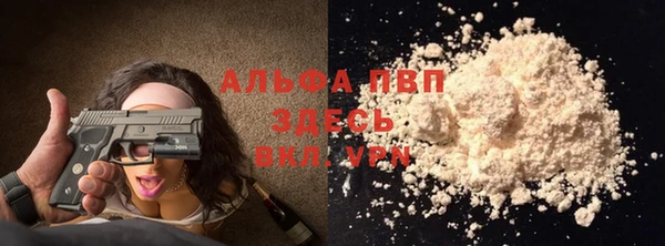 гидропоника Абинск