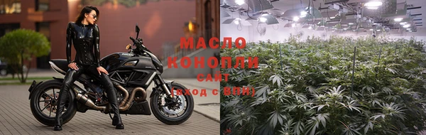 скорость Абаза