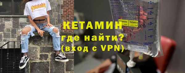 первитин Няндома