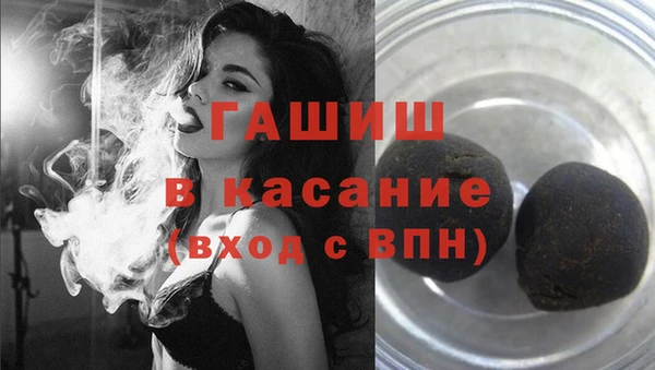 мет Нязепетровск