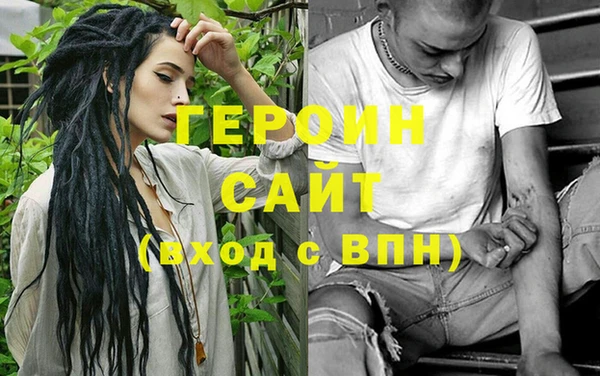 первитин Няндома