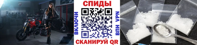 Первитин кристалл  Лакинск 